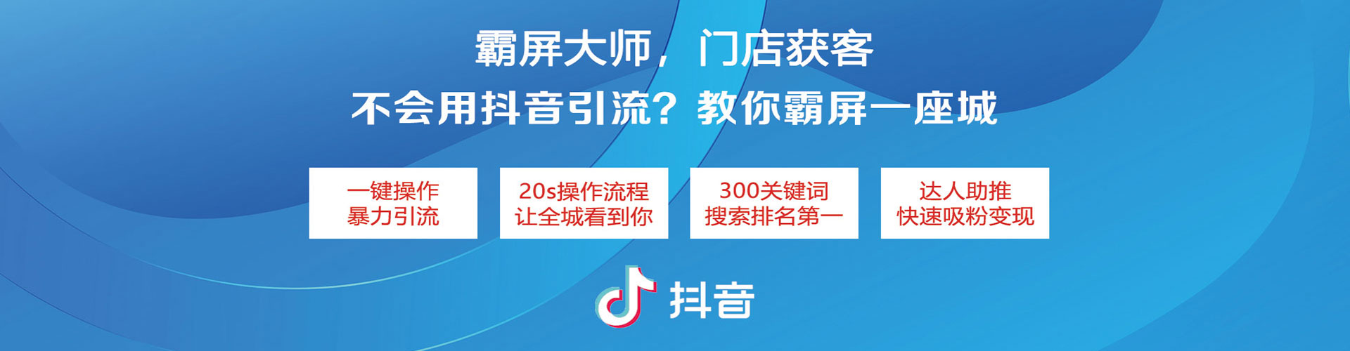 伊美竞价托管
